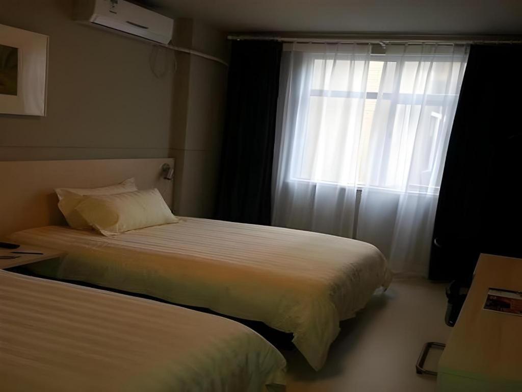 Jinjiang Inn Nanchang Bayi Square Ximazhuang Food Street Екстериор снимка