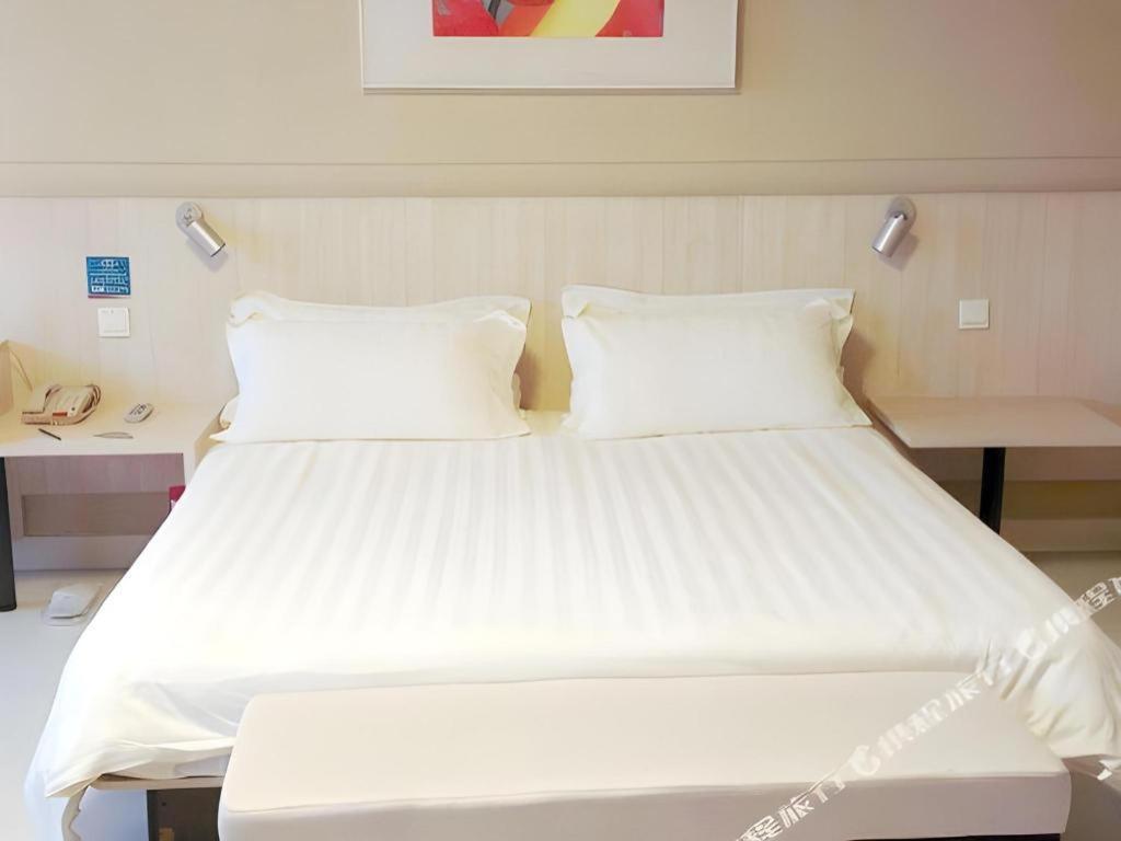 Jinjiang Inn Nanchang Bayi Square Ximazhuang Food Street Екстериор снимка